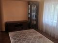 3-бөлмелі пәтер · 63 м² · 3/9 қабат, мкр Самал-1 1, бағасы: 450 000 ₸ в Алматы, Медеуский р-н — фото 3