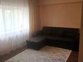 3-бөлмелі пәтер · 63 м² · 3/9 қабат, мкр Самал-1 1, бағасы: 450 000 ₸ в Алматы, Медеуский р-н — фото 5