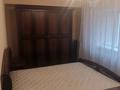3-бөлмелі пәтер · 63 м² · 3/9 қабат, мкр Самал-1 1, бағасы: 450 000 ₸ в Алматы, Медеуский р-н — фото 9