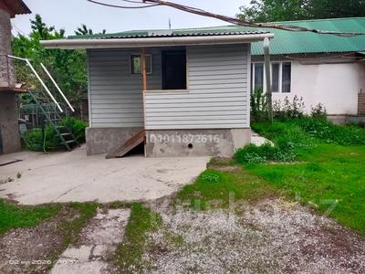Часть дома · 3 комнаты · 62 м² · 2 сот., Луганского 56 — За дворцом школьников за 63 млн ₸ в Алматы, Медеуский р-н