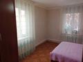 Часть дома · 3 комнаты · 62 м² · 2 сот., Луганского 56 — За дворцом школьников за 63 млн ₸ в Алматы, Медеуский р-н — фото 12