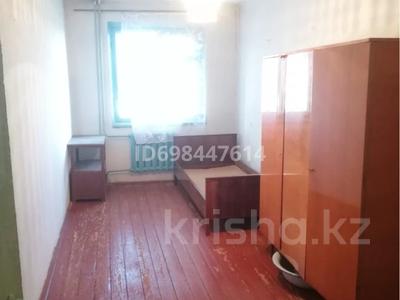 2-бөлмелі пәтер · 44 м² · 1/5 қабат, Каирбекова 369 — Солнечный, бағасы: 10.7 млн 〒 в Костанае