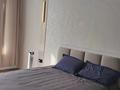 1-комнатная квартира · 43 м² · 18/20 этаж, Темирбек Жургенов,ю за 28 млн ₸ в Астане, Сарайшык р-н