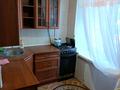 4-бөлмелі пәтер · 60 м² · 3/5 қабат, мкр Омега, шалкыма 46, бағасы: 17.5 млн ₸ в Уральске — фото 7