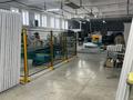 Өнеркәсіптік база · 2322 га, Юбилейный 750, бағасы: 25 млн ₸ в Жибек Жолы — фото 11
