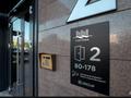 2-бөлмелі пәтер · 47.25 м² · 14/21 қабат, Варламова, бағасы: 49.5 млн ₸ в Алматы, Алмалинский р-н — фото 21
