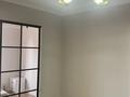 2-бөлмелі пәтер · 47.25 м² · 14/21 қабат, Варламова, бағасы: 49.5 млн ₸ в Алматы, Алмалинский р-н — фото 43