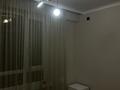 2-бөлмелі пәтер · 47.25 м² · 14/21 қабат, Варламова, бағасы: 49.5 млн ₸ в Алматы, Алмалинский р-н — фото 48