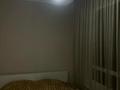 2-бөлмелі пәтер · 47.25 м² · 14/21 қабат, Варламова, бағасы: 49.5 млн ₸ в Алматы, Алмалинский р-н — фото 49