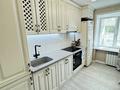 2-комнатная квартира · 56 м² · 2/12 этаж, Протозанова 113 за 350 000 ₸ в Усть-Каменогорске