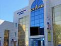 Свободное назначение · 500 м² за 45 000 ₸ в Щучинске