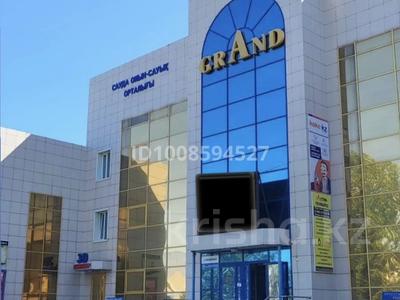 Свободное назначение · 500 м² за 45 000 ₸ в Щучинске