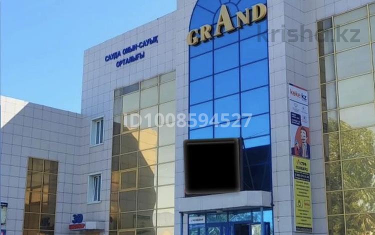 Свободное назначение · 500 м² за 45 000 ₸ в Щучинске — фото 2