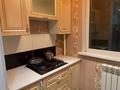 2-бөлмелі пәтер · 73.6 м², Байтурсынова 58 B — Байтурсынова\Мадели Кожа, бағасы: 250 000 ₸ в Шымкенте, Аль-Фарабийский р-н — фото 9