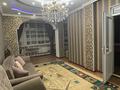 2-бөлмелі пәтер · 73.6 м², Байтурсынова 58 B — Байтурсынова\Мадели Кожа, бағасы: 250 000 ₸ в Шымкенте, Аль-Фарабийский р-н — фото 13