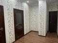 2-бөлмелі пәтер · 73.6 м², Байтурсынова 58 B — Байтурсынова\Мадели Кожа, бағасы: 250 000 ₸ в Шымкенте, Аль-Фарабийский р-н — фото 14