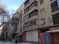 2-комнатная квартира · 51 м² · 5/5 этаж, Пушкина 41 за 35 млн ₸ в Алматы, Медеуский р-н — фото 4