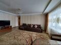 3-комнатная квартира, 55 м², 2/4 этаж, Муратхана Бейсембаева за 18 млн 〒 в Семее — фото 17