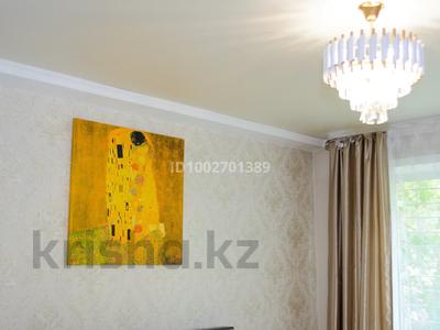 3-комнатная квартира · 60 м² · 1/5 этаж, Потанина 12/1 — Победа-Молдагулова за 23.5 млн 〒 в Астане, Сарыарка р-н