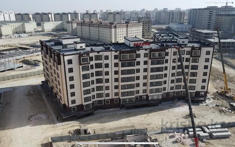 3-комнатная квартира, 110 м², 20-й мкр участок №19,19\1