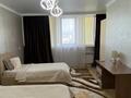4-комнатная квартира · 120 м² · 11/14 этаж, Хусаинова — Мегацентр за 110 млн ₸ в Алматы, Бостандыкский р-н — фото 15