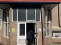 Магазины и бутики · 18 м² за 200 000 ₸ в Астане, Сарыарка р-н — фото 5
