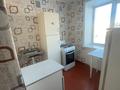 1-комнатная квартира · 31.5 м² · 5/5 этаж, Франко 21 за 5.8 млн ₸ в Рудном — фото 6