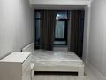 2-комнатная квартира · 82.7 м² · 1/3 этаж, мкр Ерменсай, Арайлы 20 к2 за 73.6 млн ₸ в Алматы, Бостандыкский р-н