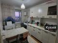 3-комнатная квартира · 61.9 м² · 5/5 этаж, Абдрахманова 34 за 15.5 млн ₸ в Кульсары — фото 4