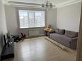 3-комнатная квартира · 116 м² · 5/5 этаж, мкр. Алтын орда, Батыс-2 10Г — По улица Халела Досмухамбетулы за 43.5 млн ₸ в Актобе — фото 17