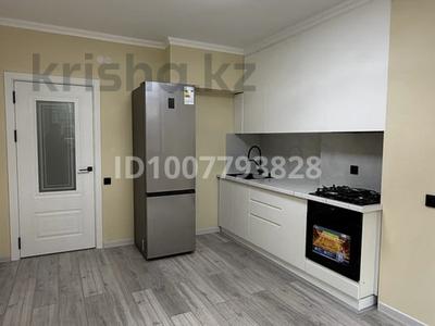 3-комнатная квартира · 85 м², мкр Жетысу-4 за 400 000 ₸ в Алматы, Ауэзовский р-н