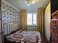 3-комнатная квартира · 46.9 м² · 1/5 этаж, ул. Абая за 8 млн ₸ в Темиртау — фото 3