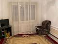 2-комнатная квартира · 60 м² · 3/5 этаж, Баймұханов 1 за 180 000 ₸ в Атырау, мкр Привокзальный-5 — фото 7