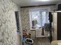 2-бөлмелі пәтер · 47 м² · 4/5 қабат, победы 12/1 — находиться возле парка, бағасы: 7 млн ₸ в Темиртау — фото 2