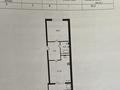 1-комнатная квартира · 61.2 м² · 8/10 этаж, мкр Асар-2, Мкр. Бозарык 3195/1 — Торговый комплекс Толеби за 23 млн ₸ в Шымкенте, Абайский р-н — фото 13