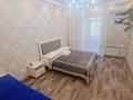 2-бөлмелі пәтер · 55 м² · 2/2 қабат, Майлина 8 — Майлина Ахметова, бағасы: 25 000 〒 в Алматы, Турксибский р-н — фото 8