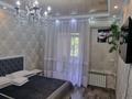 2-бөлмелі пәтер · 55 м² · 2/2 қабат, Майлина 8 — Майлина Ахметова, бағасы: 25 000 〒 в Алматы, Турксибский р-н