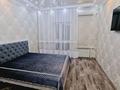 2-бөлмелі пәтер · 55 м² · 2/2 қабат, Майлина 8 — Майлина Ахметова, бағасы: 25 000 〒 в Алматы, Турксибский р-н — фото 9