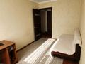 4-комнатная квартира, 74 м², 5/5 этаж, мкр Орбита-3 31 за 55 млн 〒 в Алматы, Бостандыкский р-н — фото 12