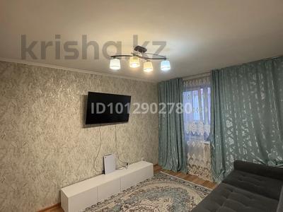 1-бөлмелі пәтер · 33 м² · 4/5 қабат, Казбека Байбулова 20, бағасы: 16 млн ₸ в Петропавловске