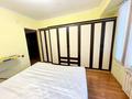 2-комнатная квартира · 59 м² · 2/9 этаж, мкр Самал-3 9 за 350 000 ₸ в Алматы, Медеуский р-н