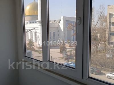 2-бөлмелі пәтер · 52 м² · 3/5 қабат, Есенова 17 — Зелёный базар, бағасы: 51 млн ₸ в Алматы, Медеуский р-н