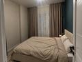 1-бөлмелі пәтер · 32 м² · 3/4 қабат, №8 ш/а. 7, бағасы: 140 000 ₸ в Алматы, Ауэзовский р-н — фото 2