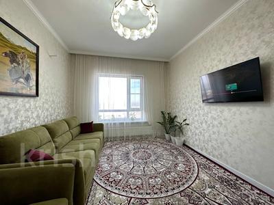 2-комнатная квартира, 55 м², 3/9 этаж помесячно, Райымбек батыра 169 за 250 000 〒 в 