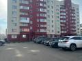 2-комнатная квартира · 70 м² · 6/9 этаж, Казыбек Би 7/1 за 32.9 млн ₸ в Усть-Каменогорске — фото 21