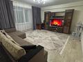 2-комнатная квартира · 70 м² · 6/9 этаж, Казыбек Би 7/1 за 32.9 млн ₸ в Усть-Каменогорске