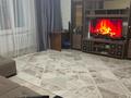 2-комнатная квартира · 70 м² · 6/9 этаж, Казыбек Би 7/1 за 32.9 млн ₸ в Усть-Каменогорске — фото 2