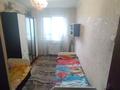 2-бөлмелі пәтер · 44 м² · 5/5 қабат, Площадь Аль-Фараби 7 — Мед Академия, Плаза, бағасы: 150 000 ₸ в Шымкенте, Аль-Фарабийский р-н — фото 8