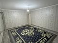 3-комнатная квартира · 50 м², мкр Самал-3 165 за 80 000 ₸ в Шымкенте, Абайский р-н — фото 5