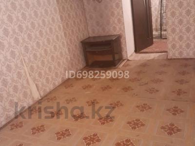 Продажа квартир в Туркестанской обл.: 1-комнатная квартира · 19.2 м² · 1/5 этаж, Мкр.1,д.14Б кв.50 за 4.5 млн 〒 1-комнатная квартира · 19.2 м² · 1/5 этаж, Мкр.1,д.14Б кв.50 за 4.5 млн 〒 в Туркестане